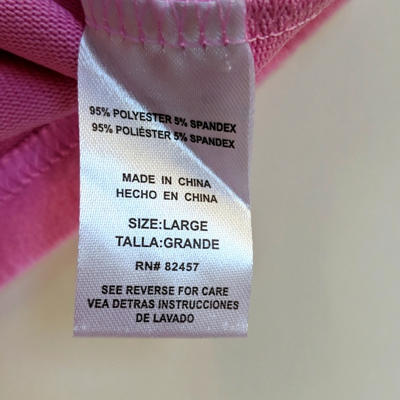 Friends  "Central Perk"  PJ Set Sz L - Picture 7 of 12